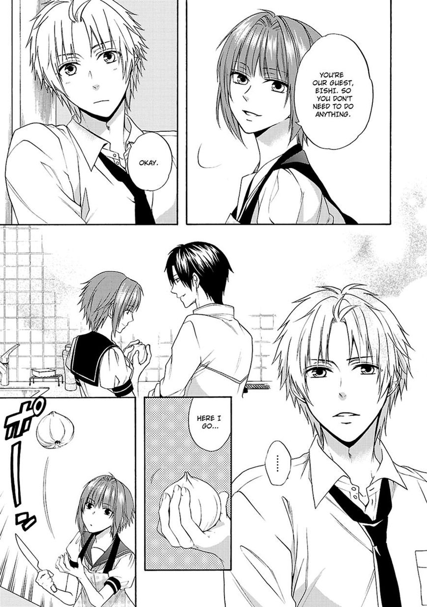 Shinobi yoru Koi wa Kusemono Chapter 12 page 19 - Chapter 12