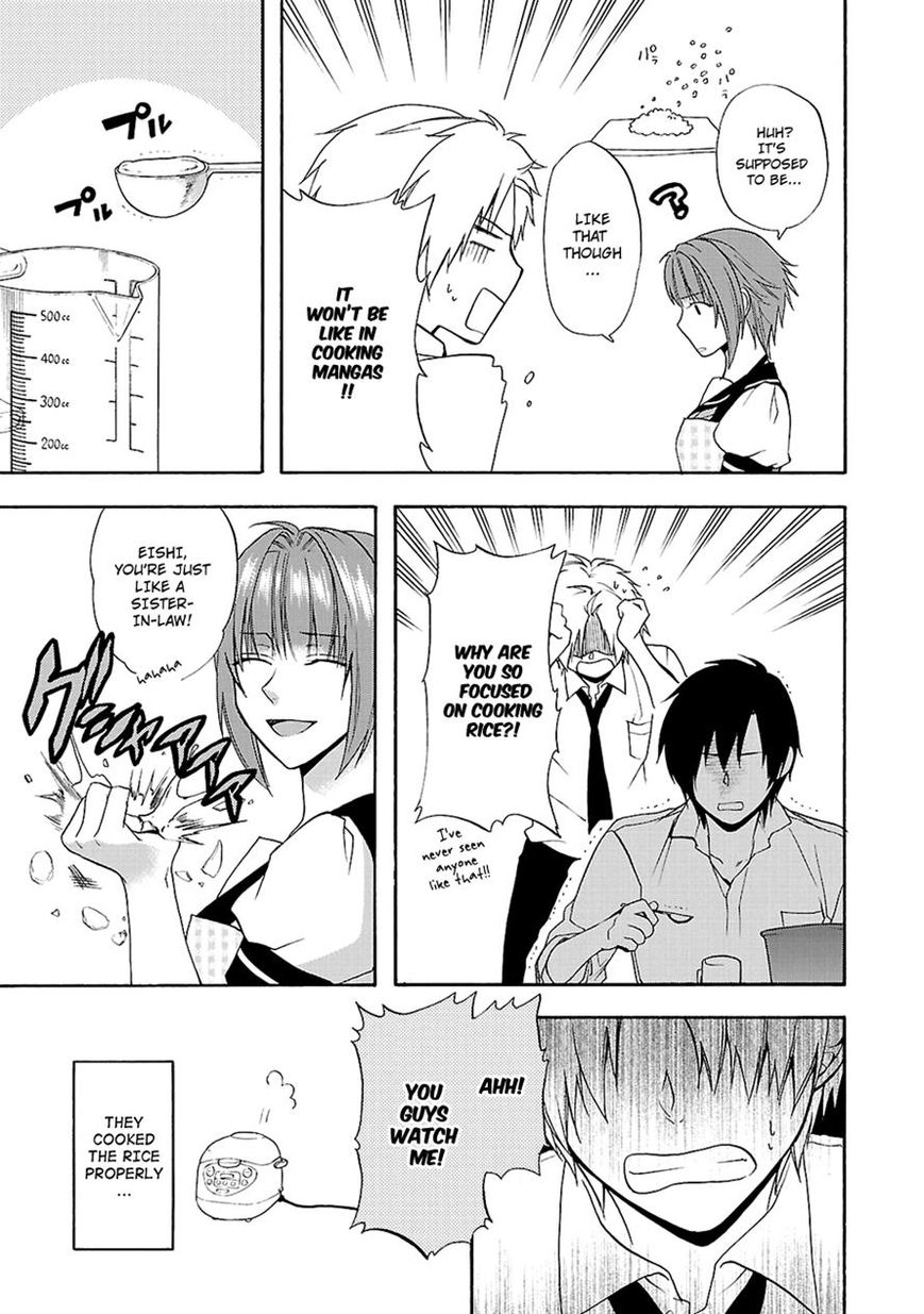 Shinobi yoru Koi wa Kusemono Chapter 12 page 21 - Chapter 12
