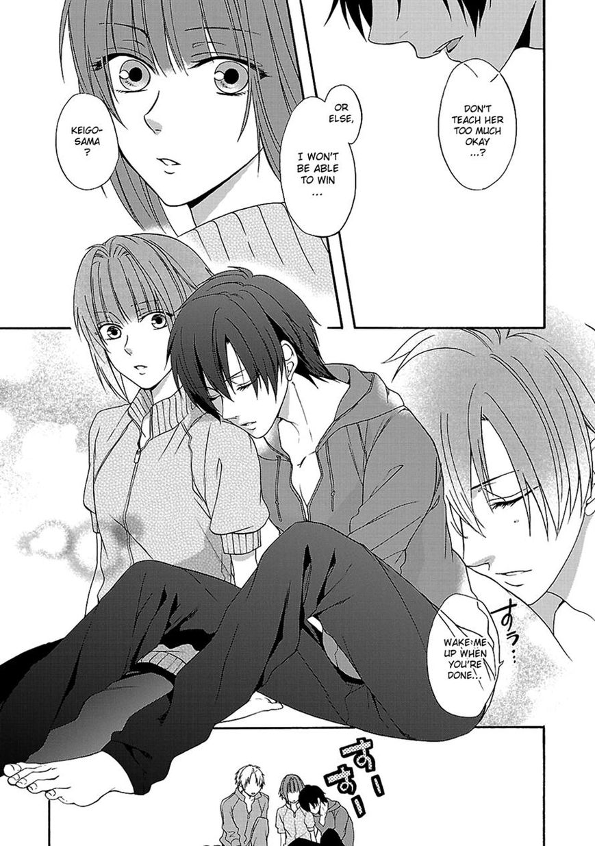 Shinobi yoru Koi wa Kusemono Chapter 12 page 27 - Chapter 12
