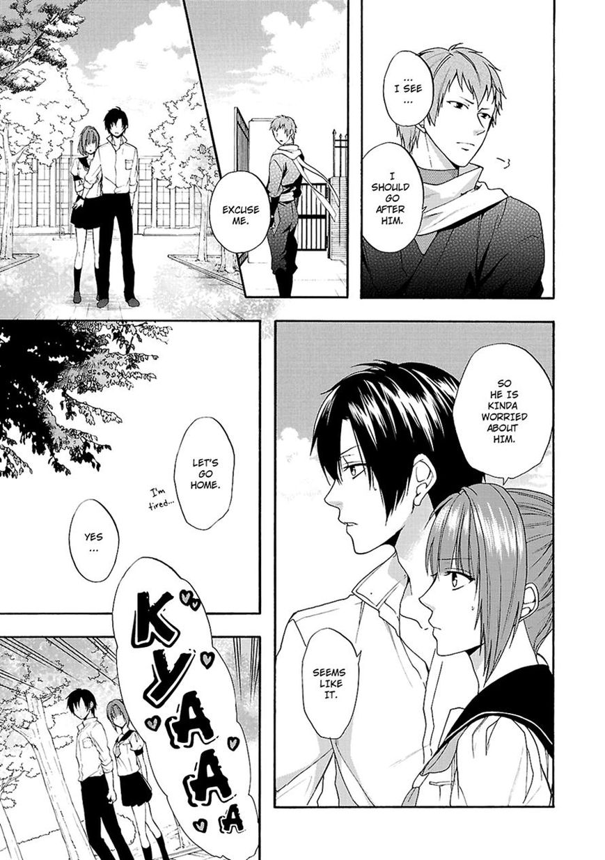 Shinobi yoru Koi wa Kusemono Chapter 12 page 3 - Chapter 12