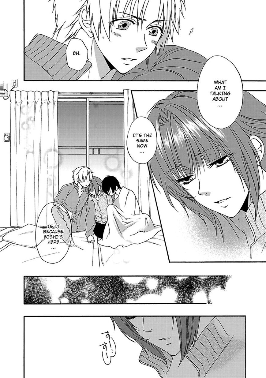 Shinobi yoru Koi wa Kusemono Chapter 12 page 32 - Chapter 12