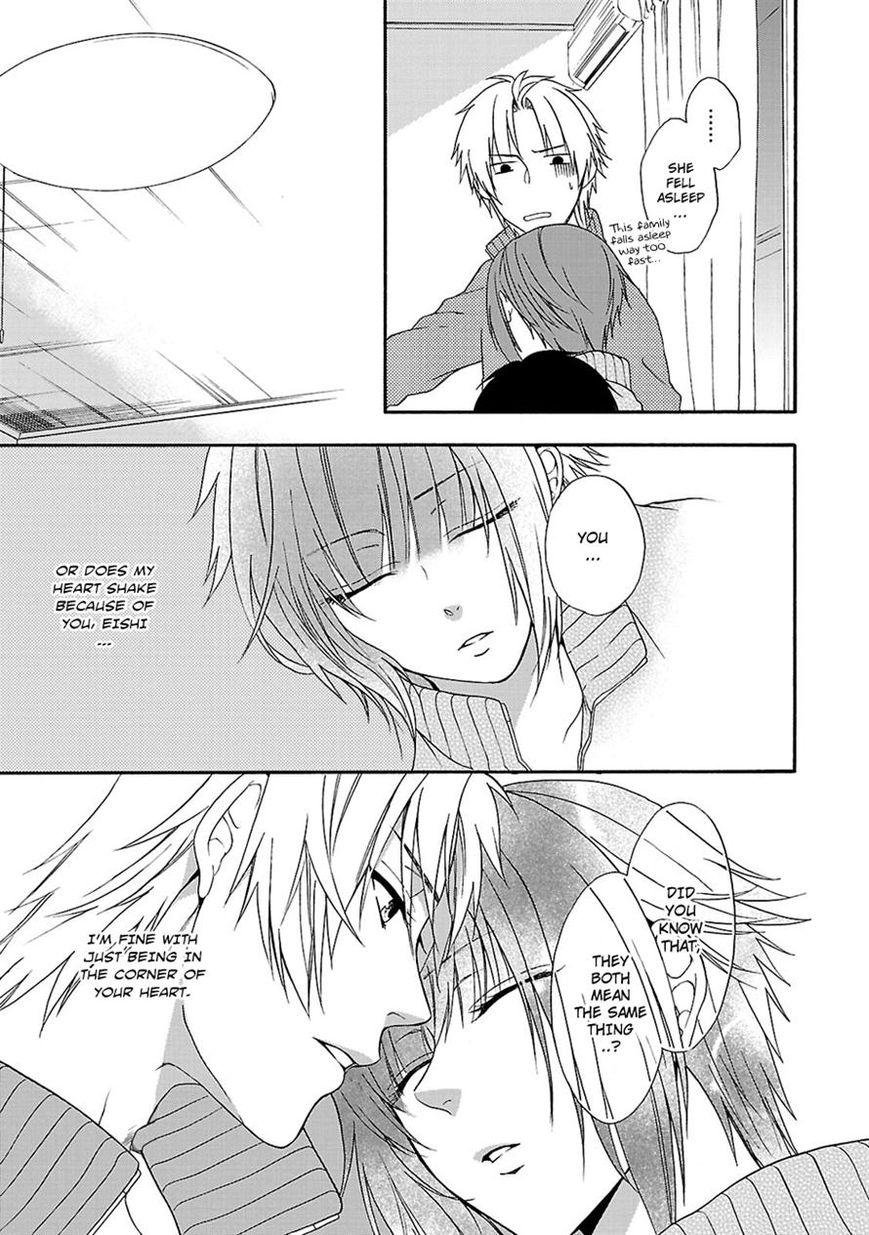 Shinobi yoru Koi wa Kusemono Chapter 12 page 33 - Chapter 12