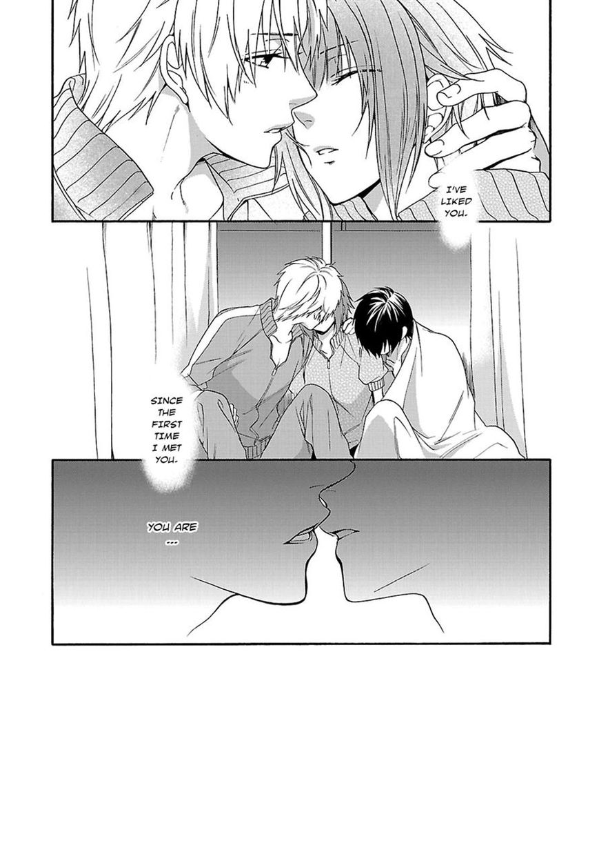 Shinobi yoru Koi wa Kusemono Chapter 12 page 34 - Chapter 12