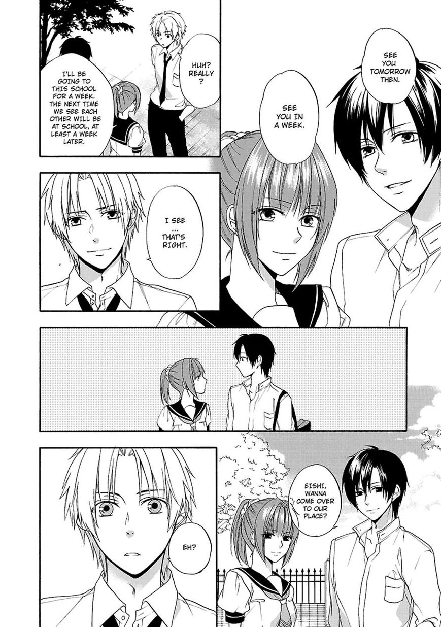 Shinobi yoru Koi wa Kusemono Chapter 12 page 8 - Chapter 12