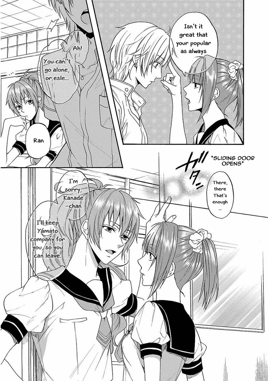 Shinobi yoru Koi wa Kusemono Chapter 13 page 10 - Chapter 13