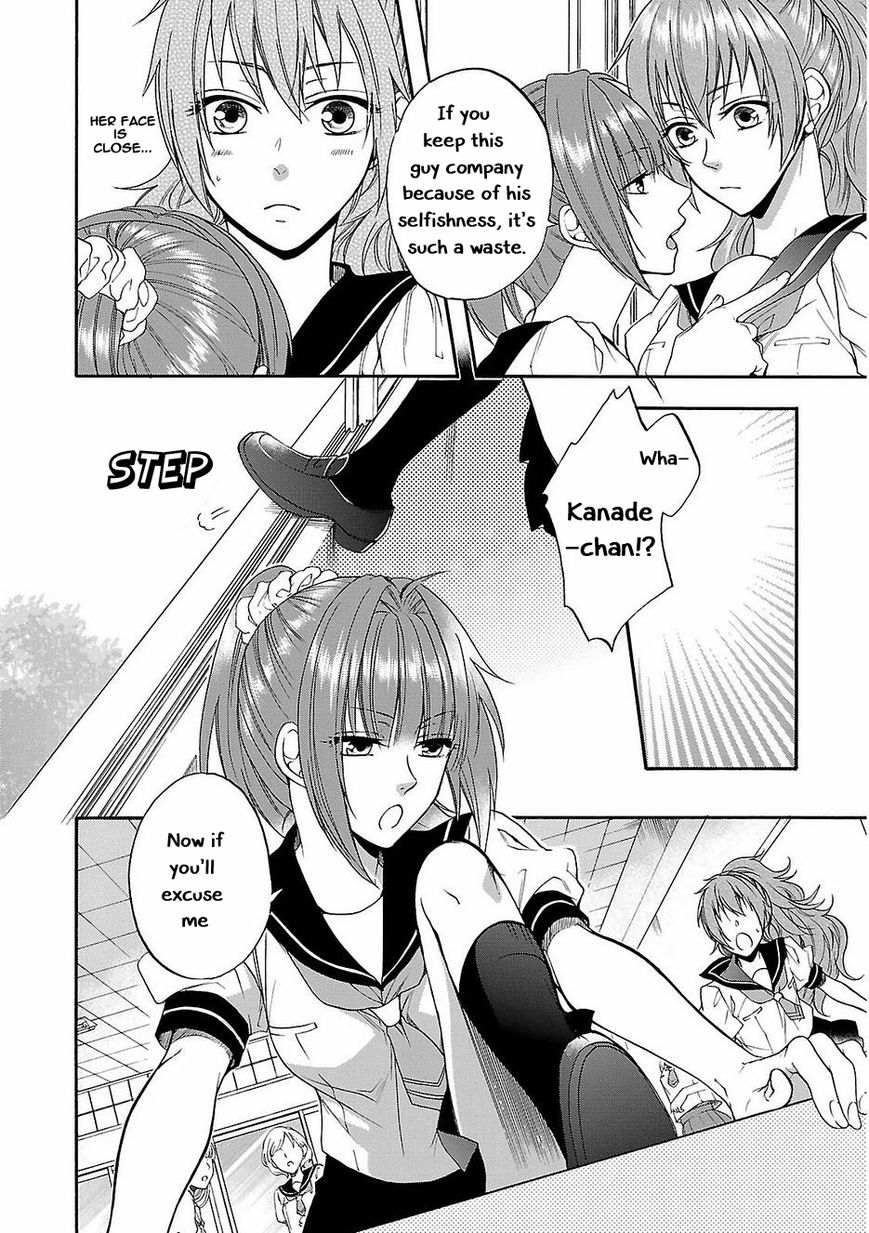 Shinobi yoru Koi wa Kusemono Chapter 13 page 11 - Chapter 13