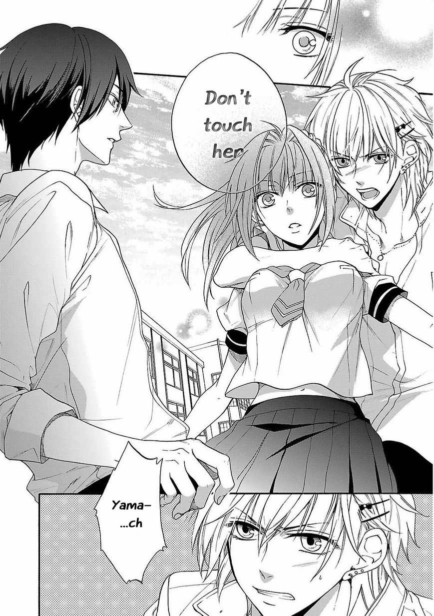Shinobi yoru Koi wa Kusemono Chapter 13 page 15 - Chapter 13