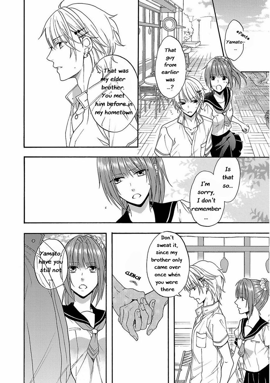 Shinobi yoru Koi wa Kusemono Chapter 13 page 17 - Chapter 13