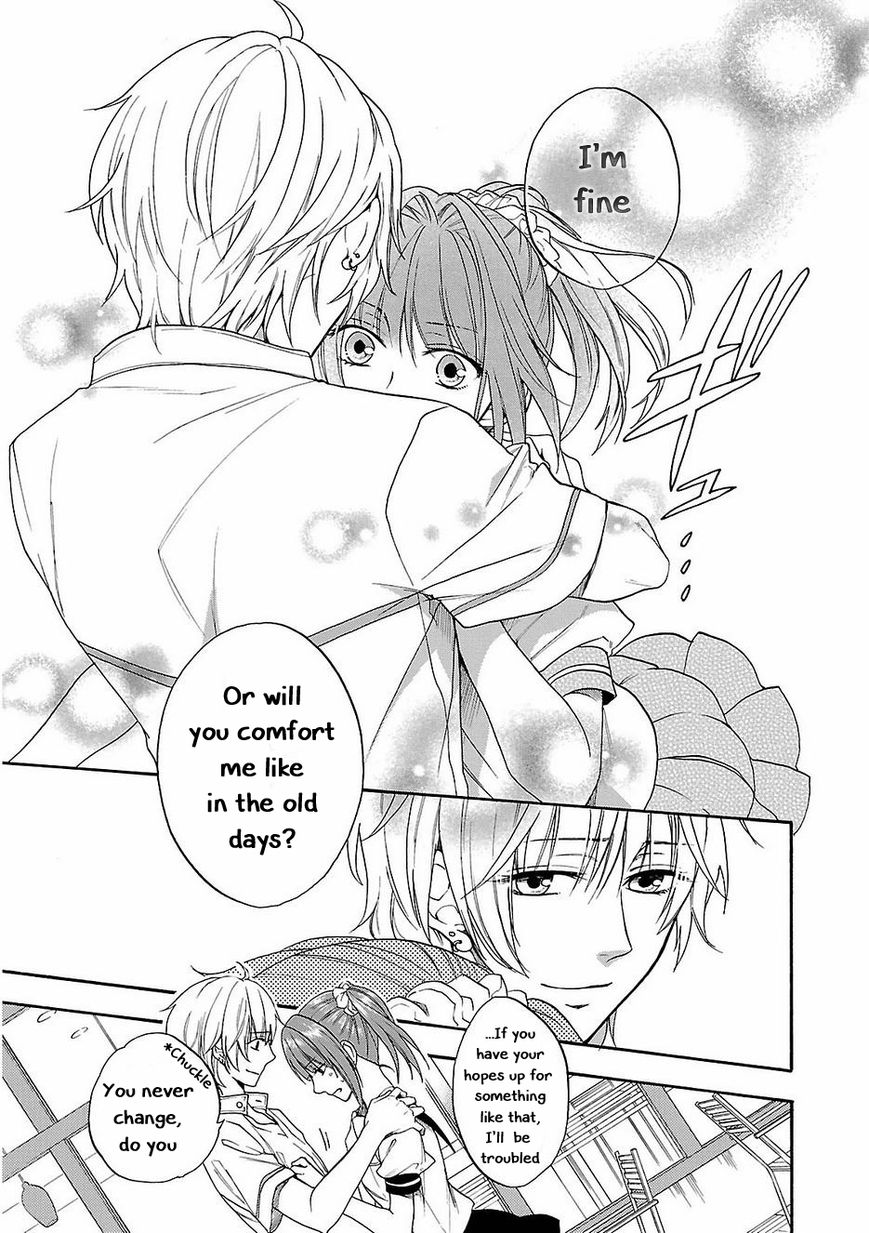 Shinobi yoru Koi wa Kusemono Chapter 13 page 18 - Chapter 13