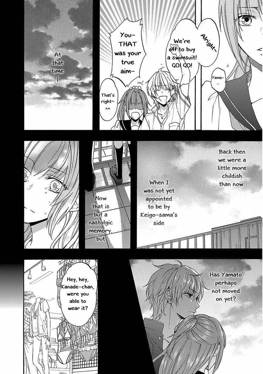 Shinobi yoru Koi wa Kusemono Chapter 13 page 19 - Chapter 13