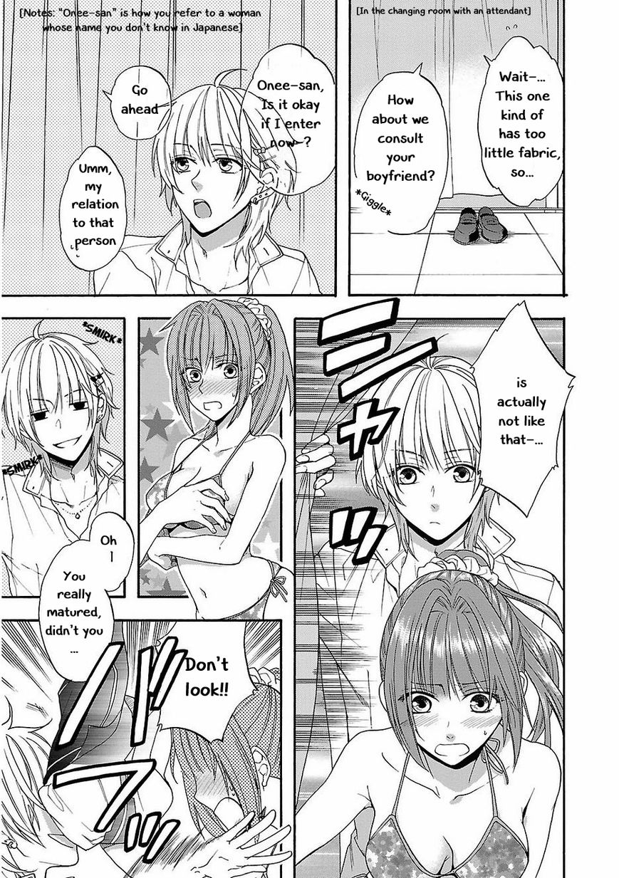Shinobi yoru Koi wa Kusemono Chapter 13 page 20 - Chapter 13