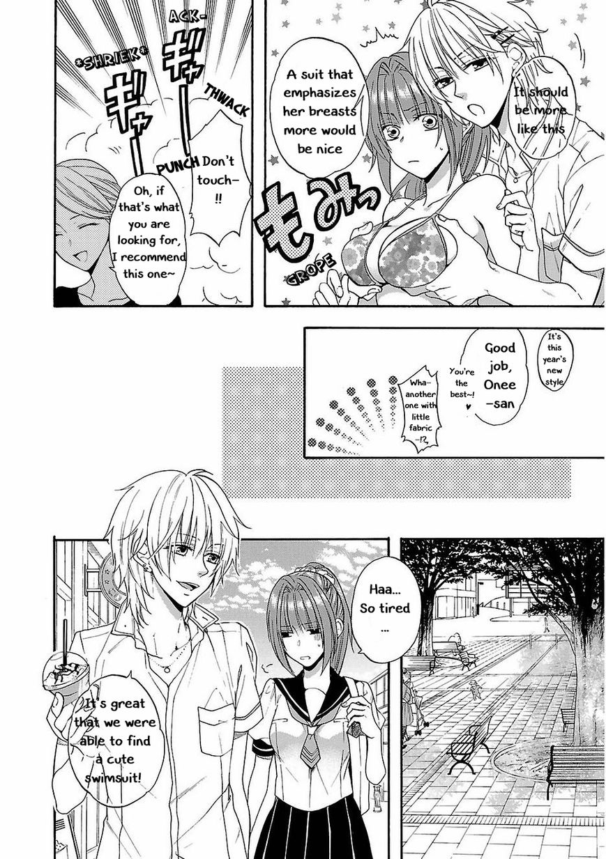 Shinobi yoru Koi wa Kusemono Chapter 13 page 21 - Chapter 13