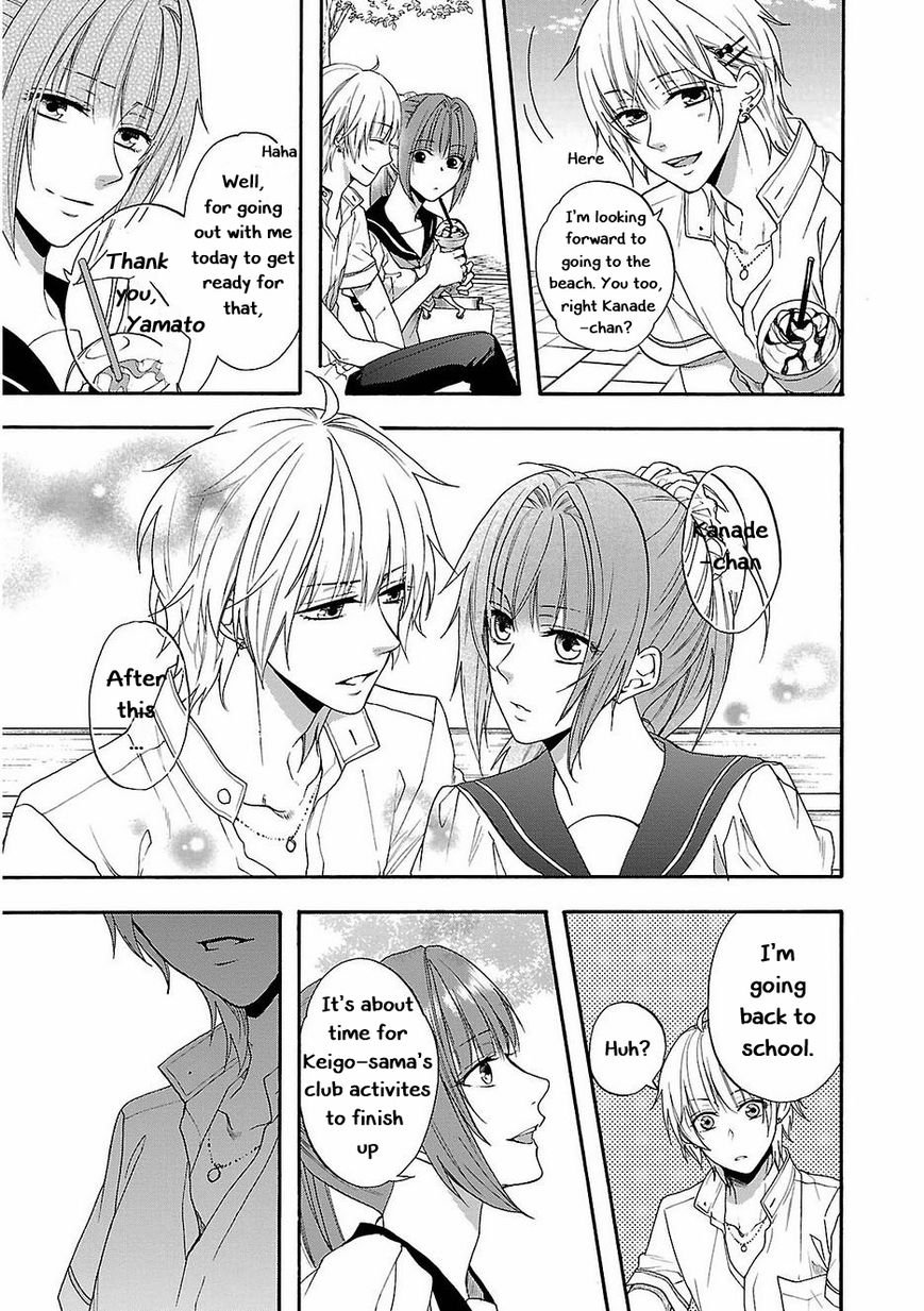 Shinobi yoru Koi wa Kusemono Chapter 13 page 22 - Chapter 13
