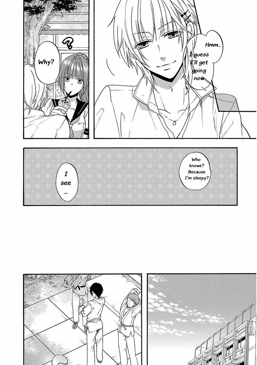 Shinobi yoru Koi wa Kusemono Chapter 13 page 23 - Chapter 13