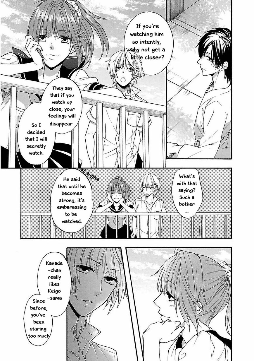 Shinobi yoru Koi wa Kusemono Chapter 13 page 24 - Chapter 13