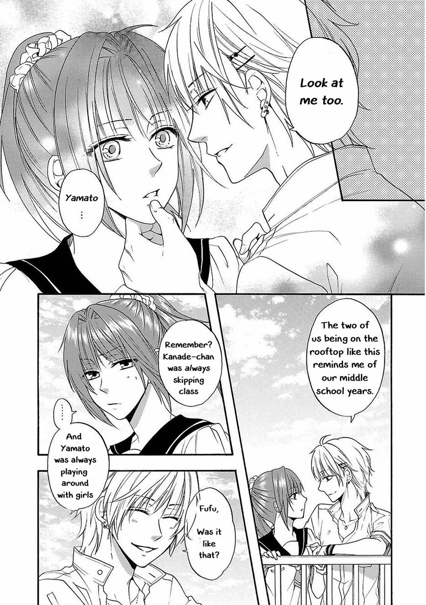 Shinobi yoru Koi wa Kusemono Chapter 13 page 25 - Chapter 13