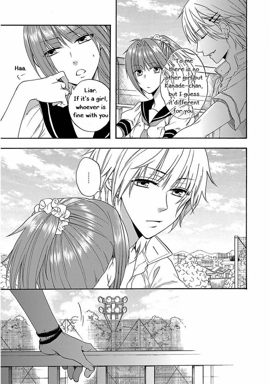Shinobi yoru Koi wa Kusemono Chapter 13 page 26 - Chapter 13