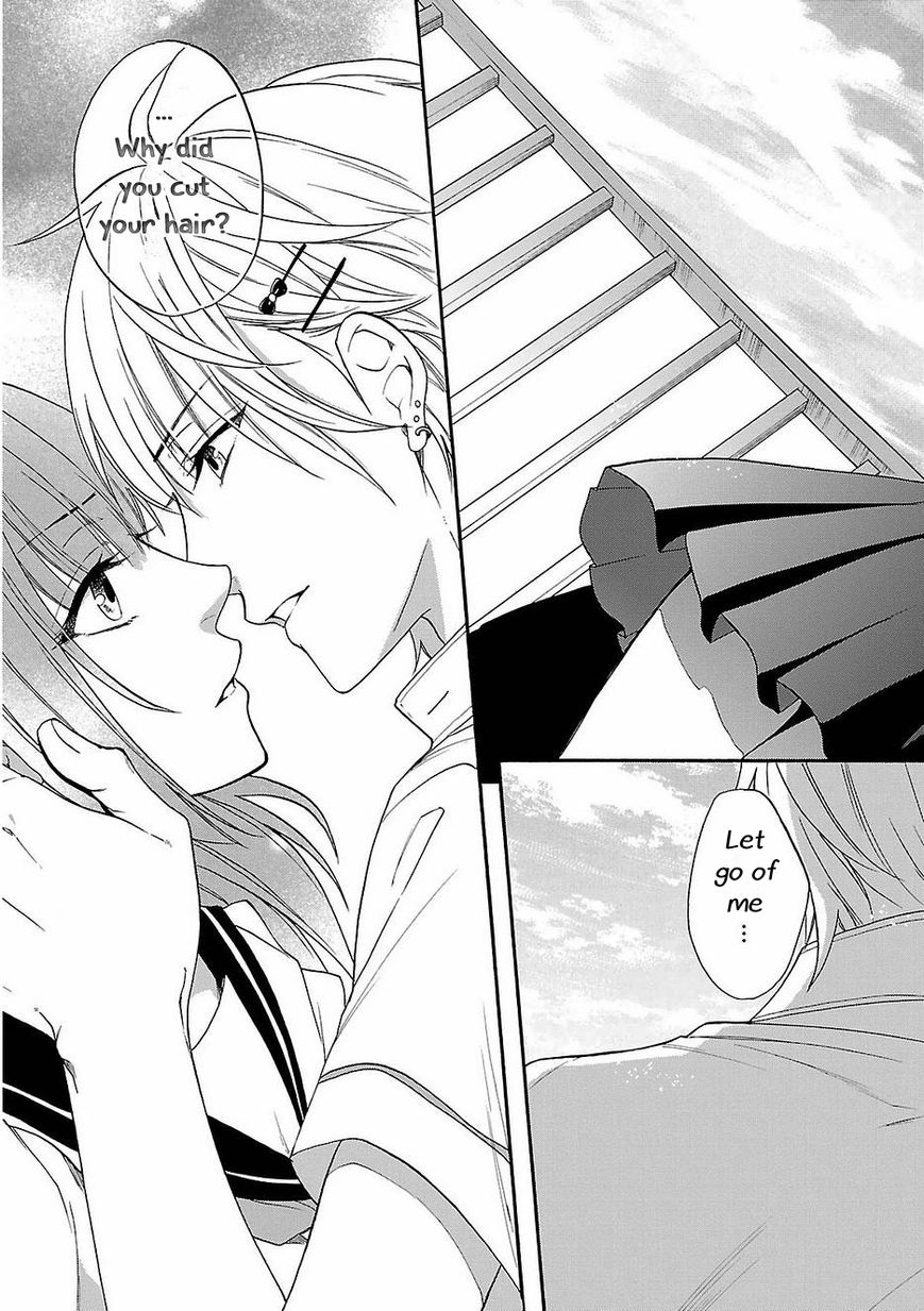 Shinobi yoru Koi wa Kusemono Chapter 13 page 30 - Chapter 13