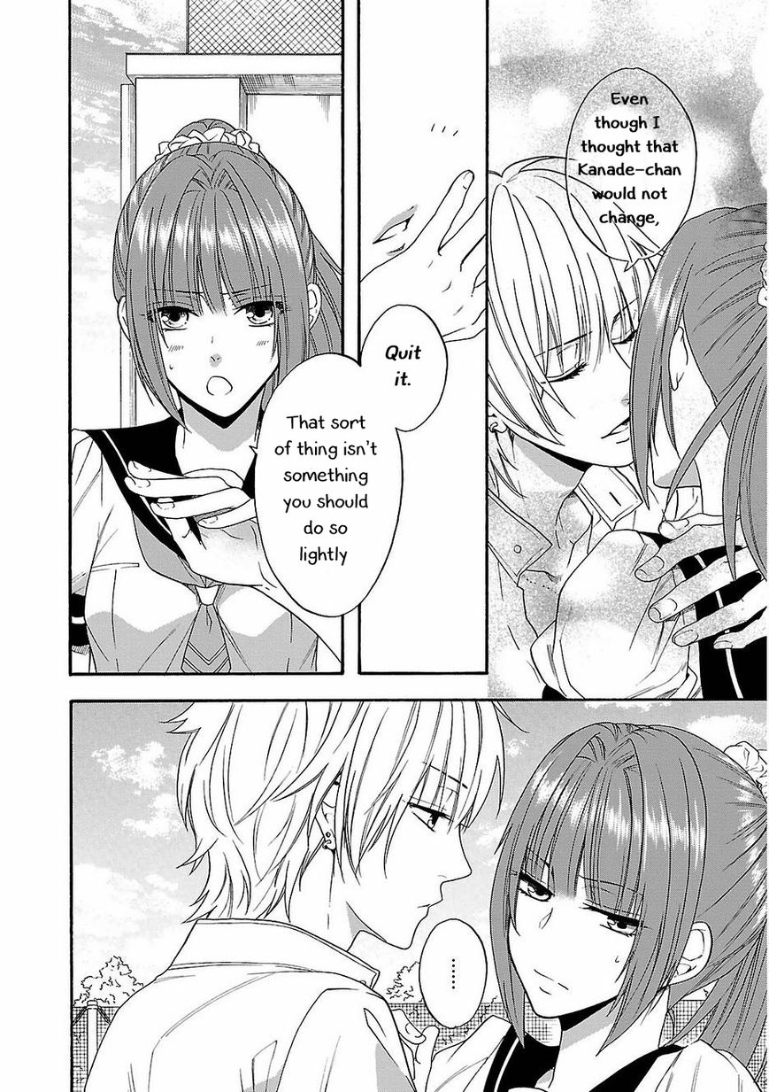 Shinobi yoru Koi wa Kusemono Chapter 13 page 31 - Chapter 13