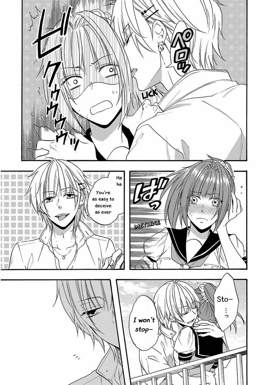 Shinobi yoru Koi wa Kusemono Chapter 13 page 32 - Chapter 13