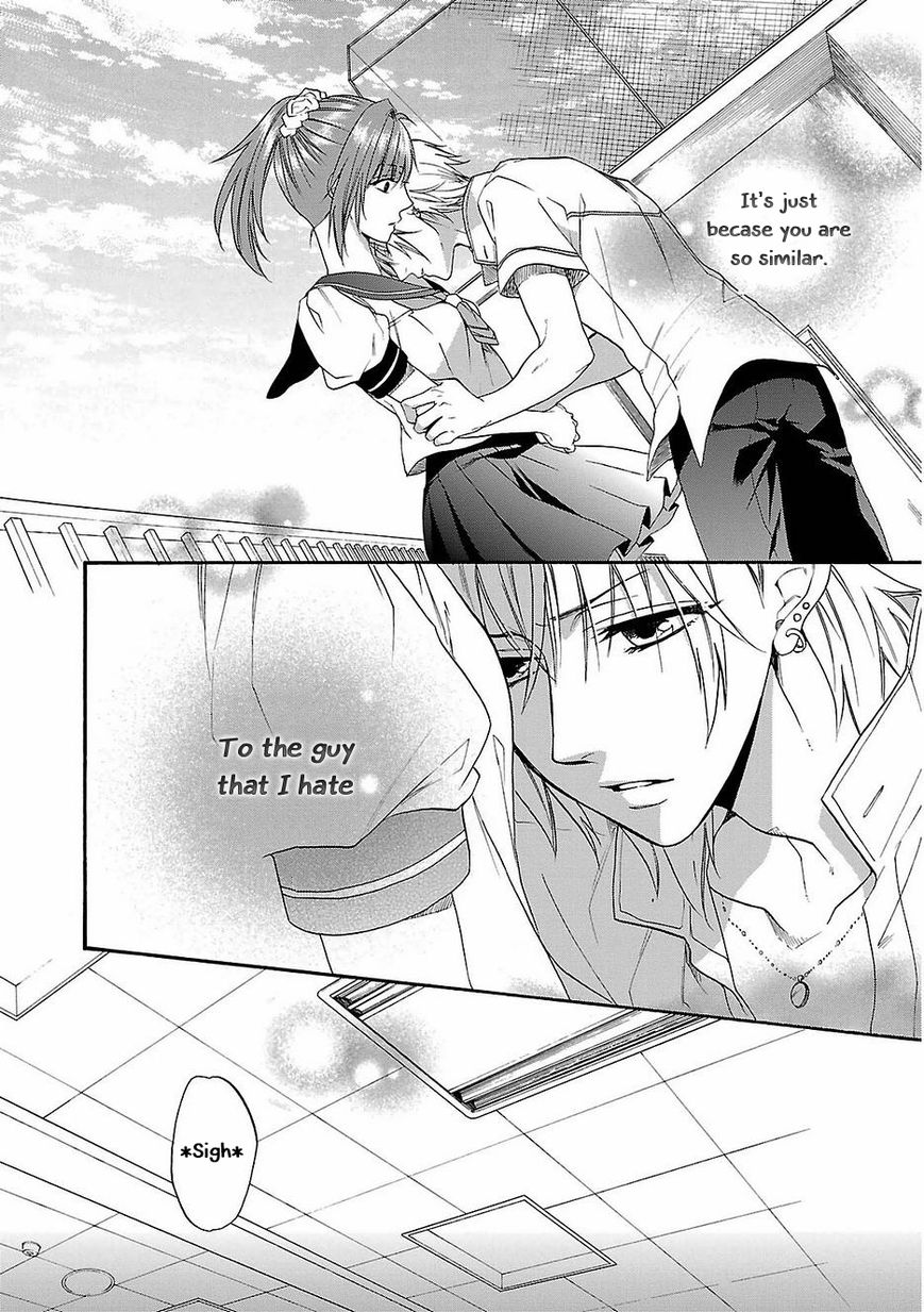 Shinobi yoru Koi wa Kusemono Chapter 13 page 35 - Chapter 13