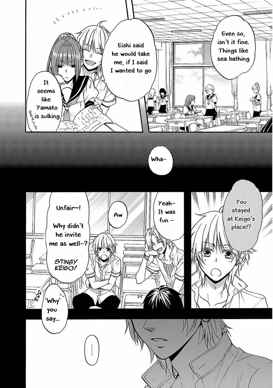 Shinobi yoru Koi wa Kusemono Chapter 13 page 5 - Chapter 13