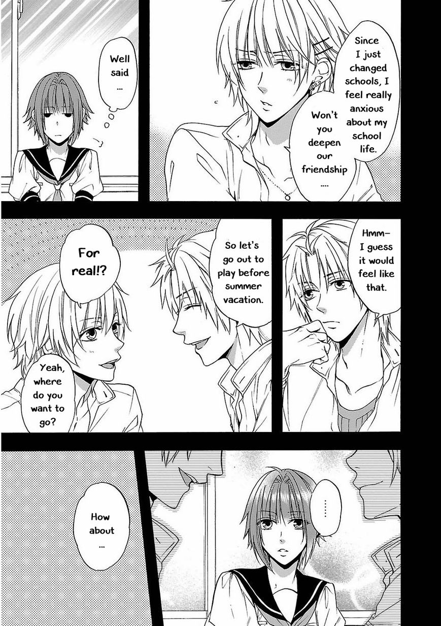 Shinobi yoru Koi wa Kusemono Chapter 13 page 6 - Chapter 13