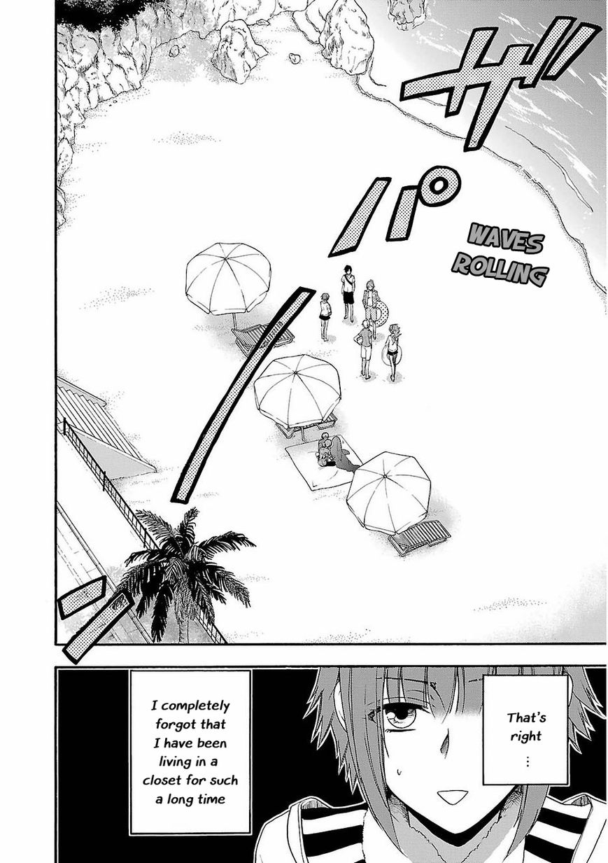 Shinobi yoru Koi wa Kusemono Chapter 14 page 13 - Chapter 14