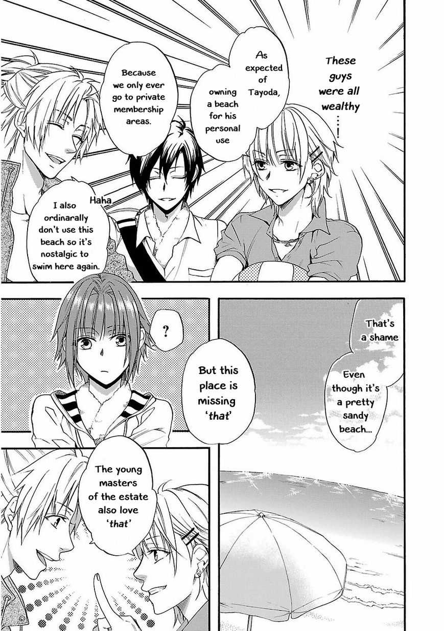 Shinobi yoru Koi wa Kusemono Chapter 14 page 14 - Chapter 14