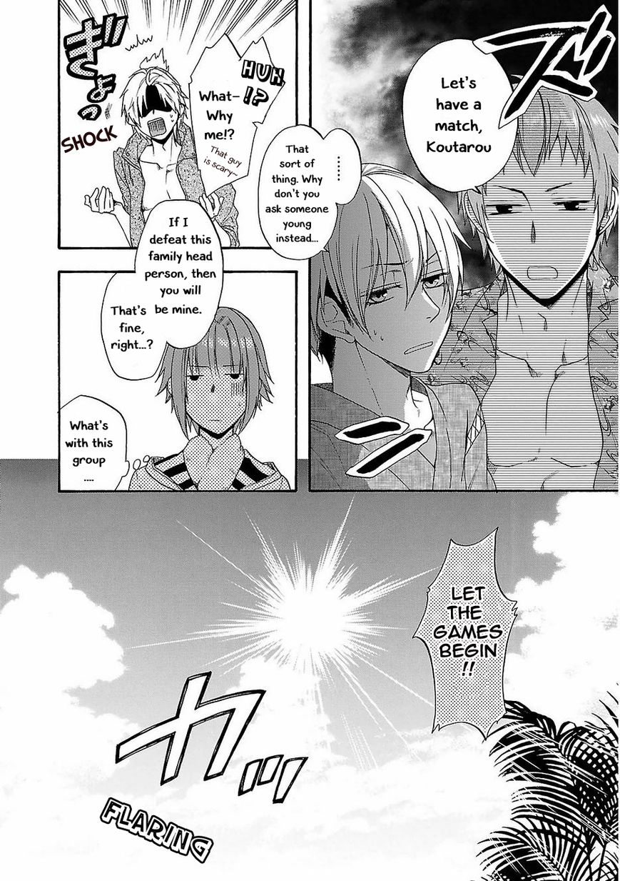 Shinobi yoru Koi wa Kusemono Chapter 14 page 16 - Chapter 14