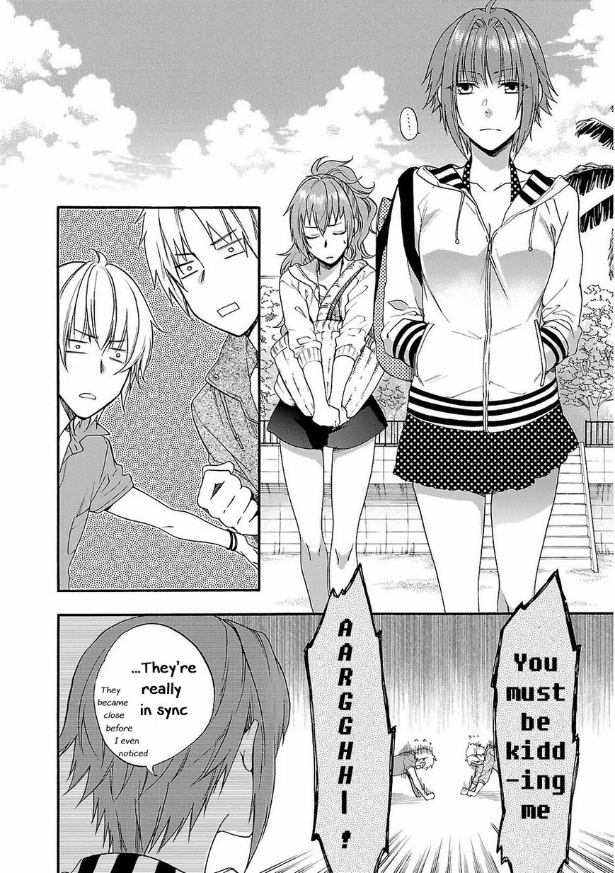 Shinobi yoru Koi wa Kusemono Chapter 14 page 3 - Chapter 14