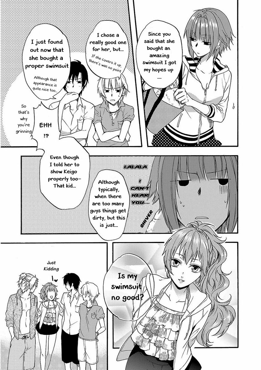 Shinobi yoru Koi wa Kusemono Chapter 14 page 4 - Chapter 14