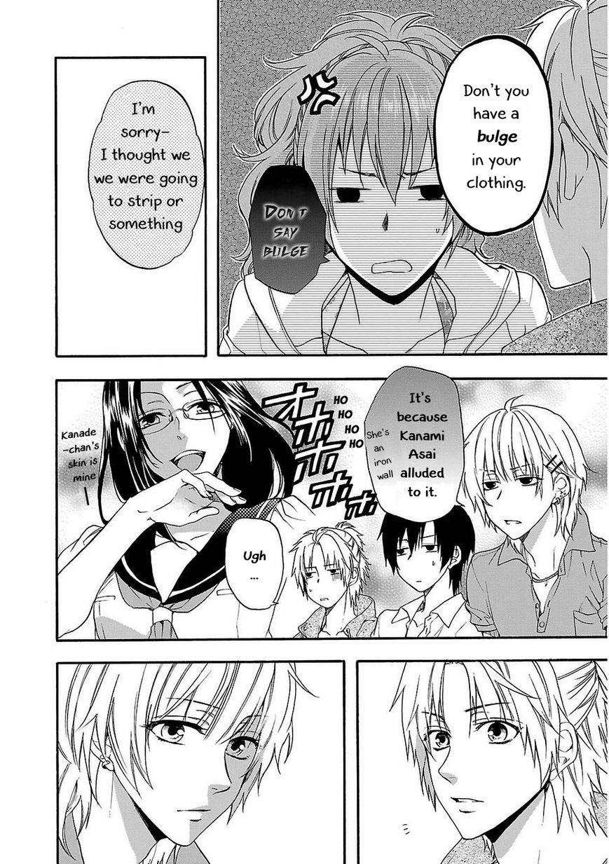 Shinobi yoru Koi wa Kusemono Chapter 14 page 5 - Chapter 14