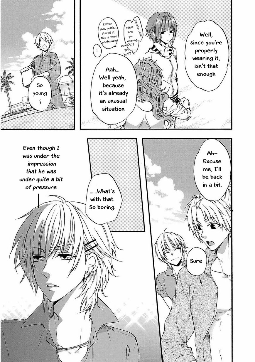 Shinobi yoru Koi wa Kusemono Chapter 14 page 6 - Chapter 14