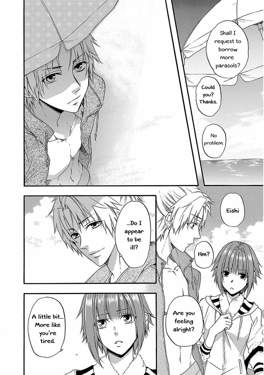 Shinobi yoru Koi wa Kusemono Chapter 14 page 7 - Chapter 14