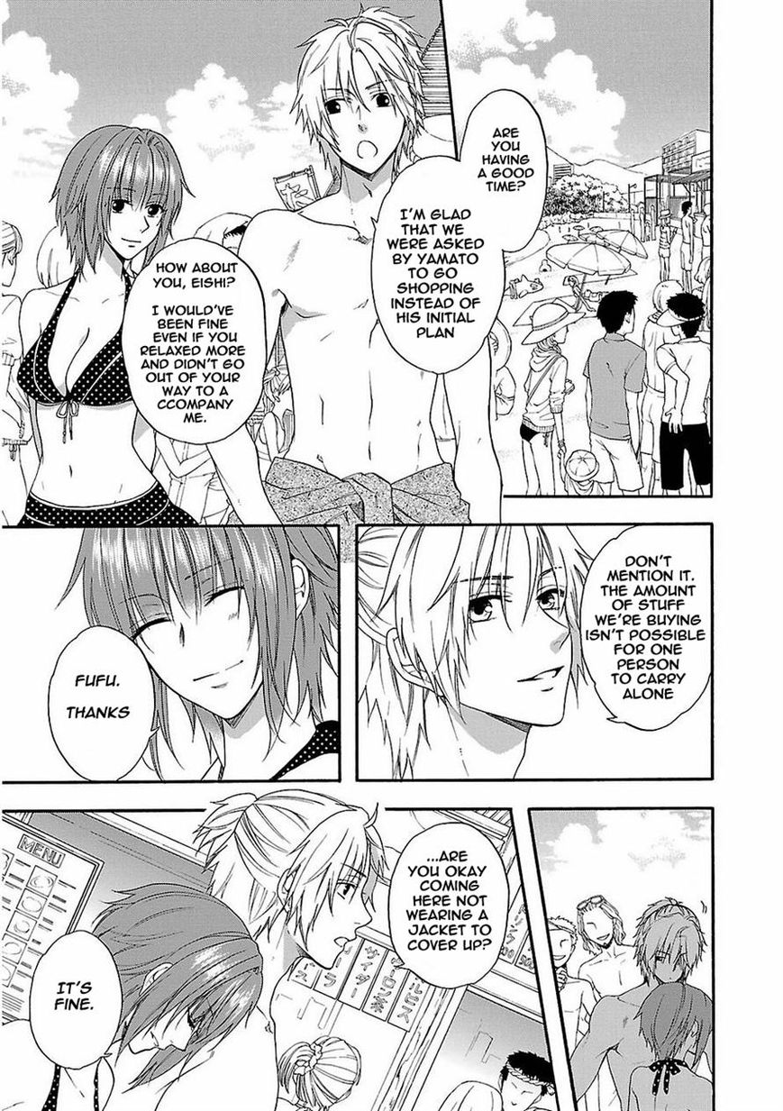 Shinobi yoru Koi wa Kusemono Chapter 15 page 11 - Chapter 15