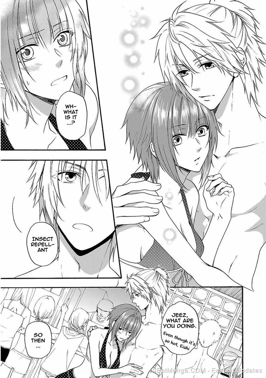 Shinobi yoru Koi wa Kusemono Chapter 15 page 13 - Chapter 15