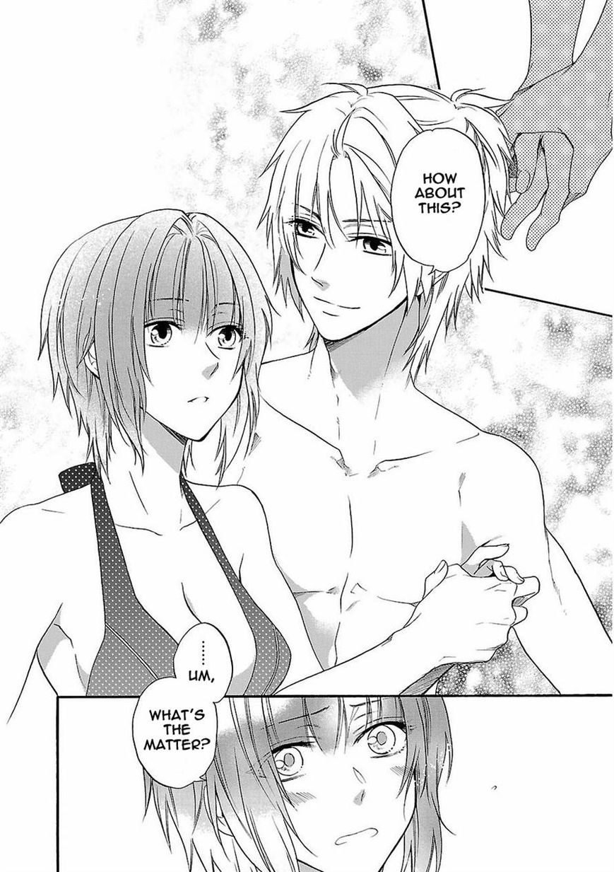 Shinobi yoru Koi wa Kusemono Chapter 15 page 14 - Chapter 15