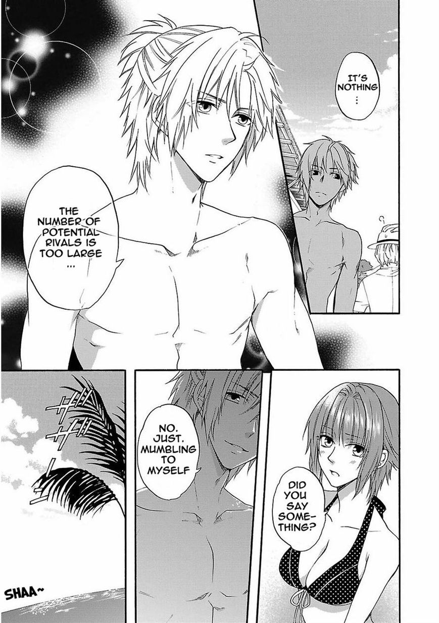 Shinobi yoru Koi wa Kusemono Chapter 15 page 15 - Chapter 15