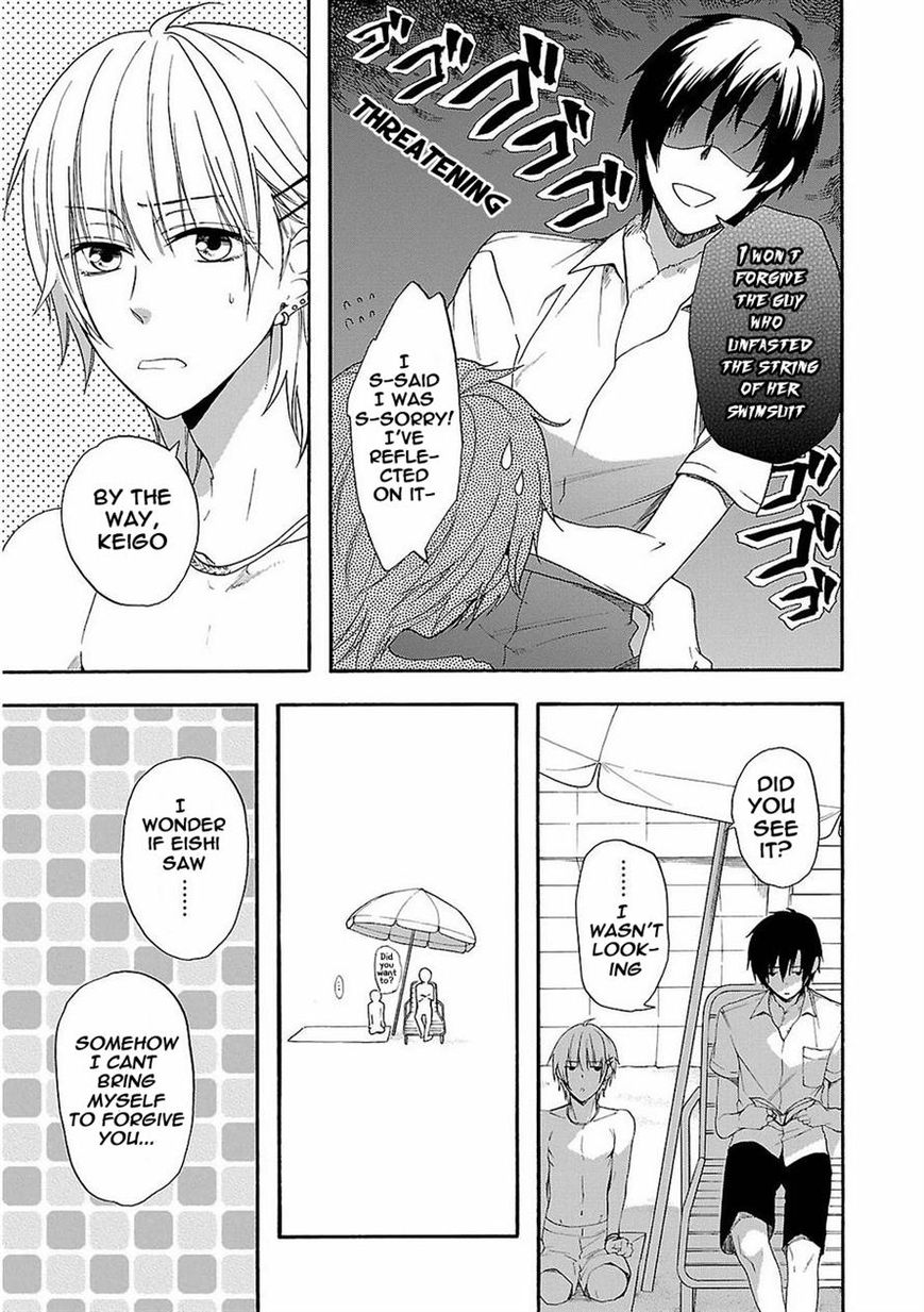 Shinobi yoru Koi wa Kusemono Chapter 15 page 17 - Chapter 15
