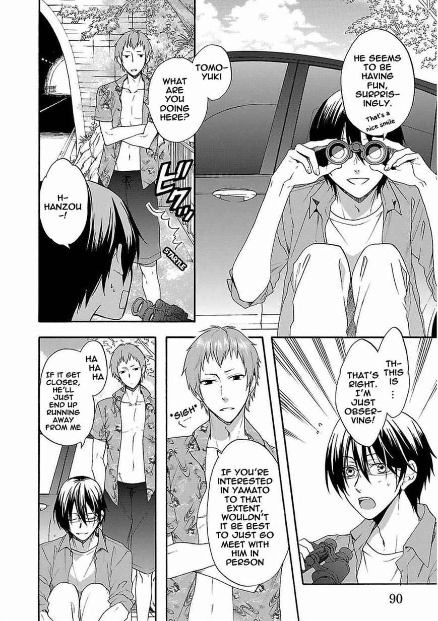 Shinobi yoru Koi wa Kusemono Chapter 15 page 20 - Chapter 15