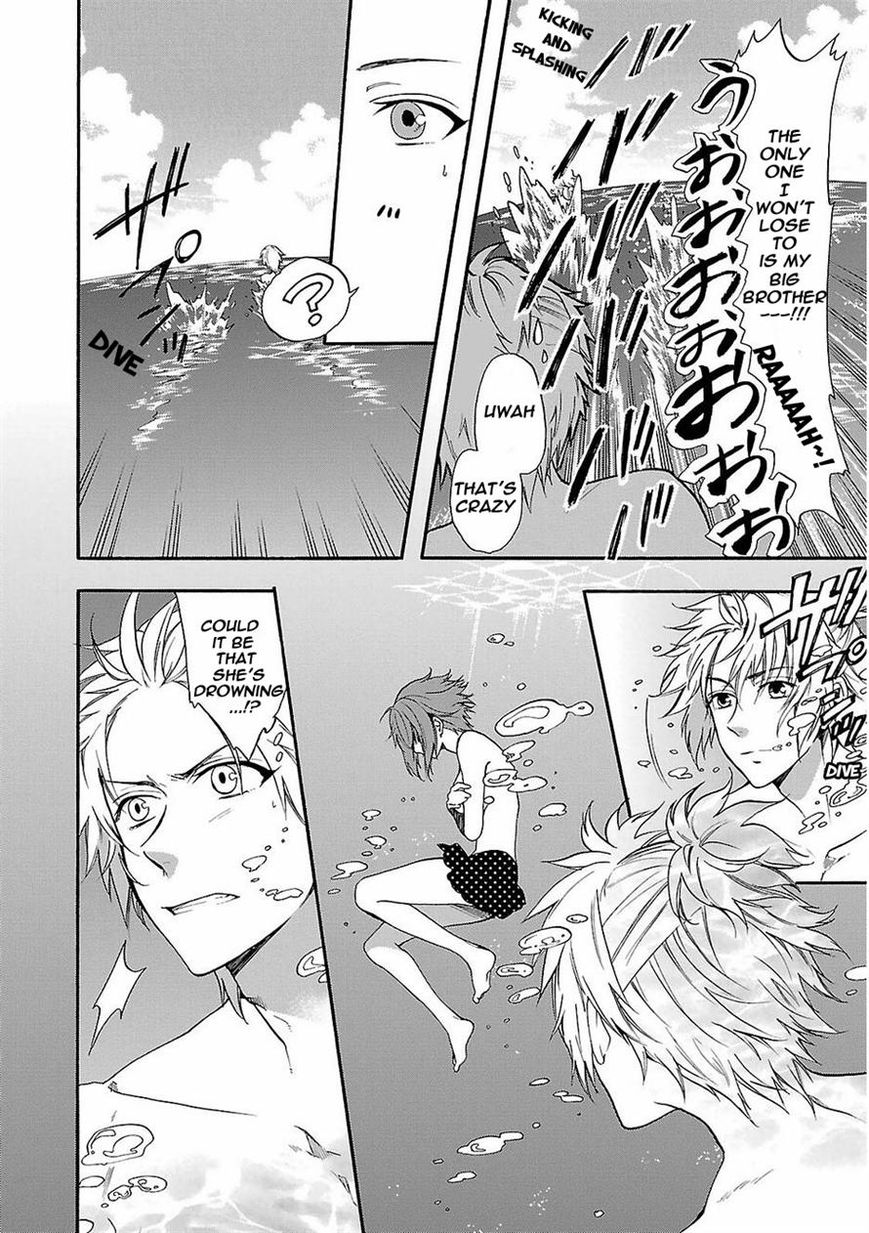 Shinobi yoru Koi wa Kusemono Chapter 15 page 6 - Chapter 15