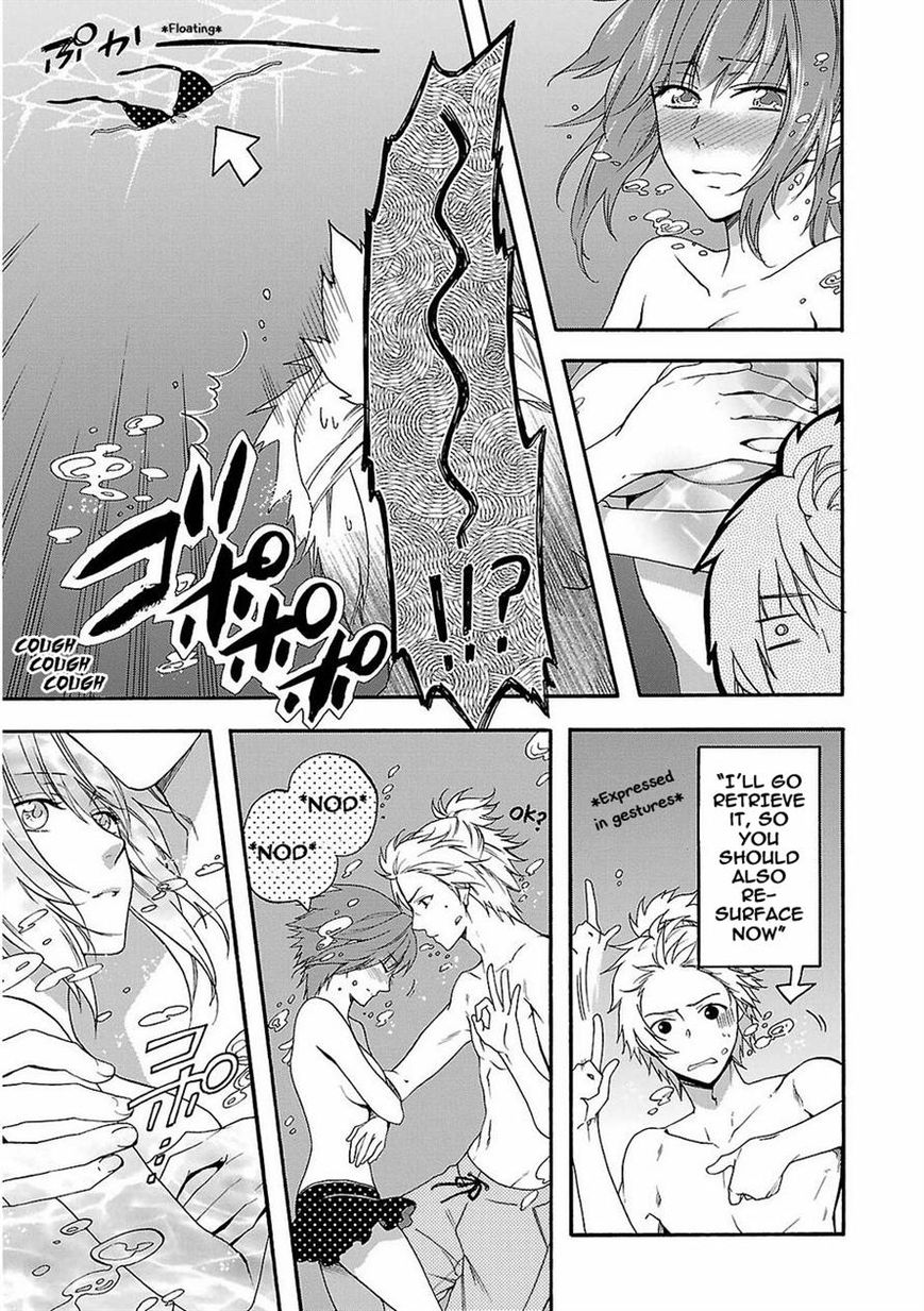 Shinobi yoru Koi wa Kusemono Chapter 15 page 7 - Chapter 15