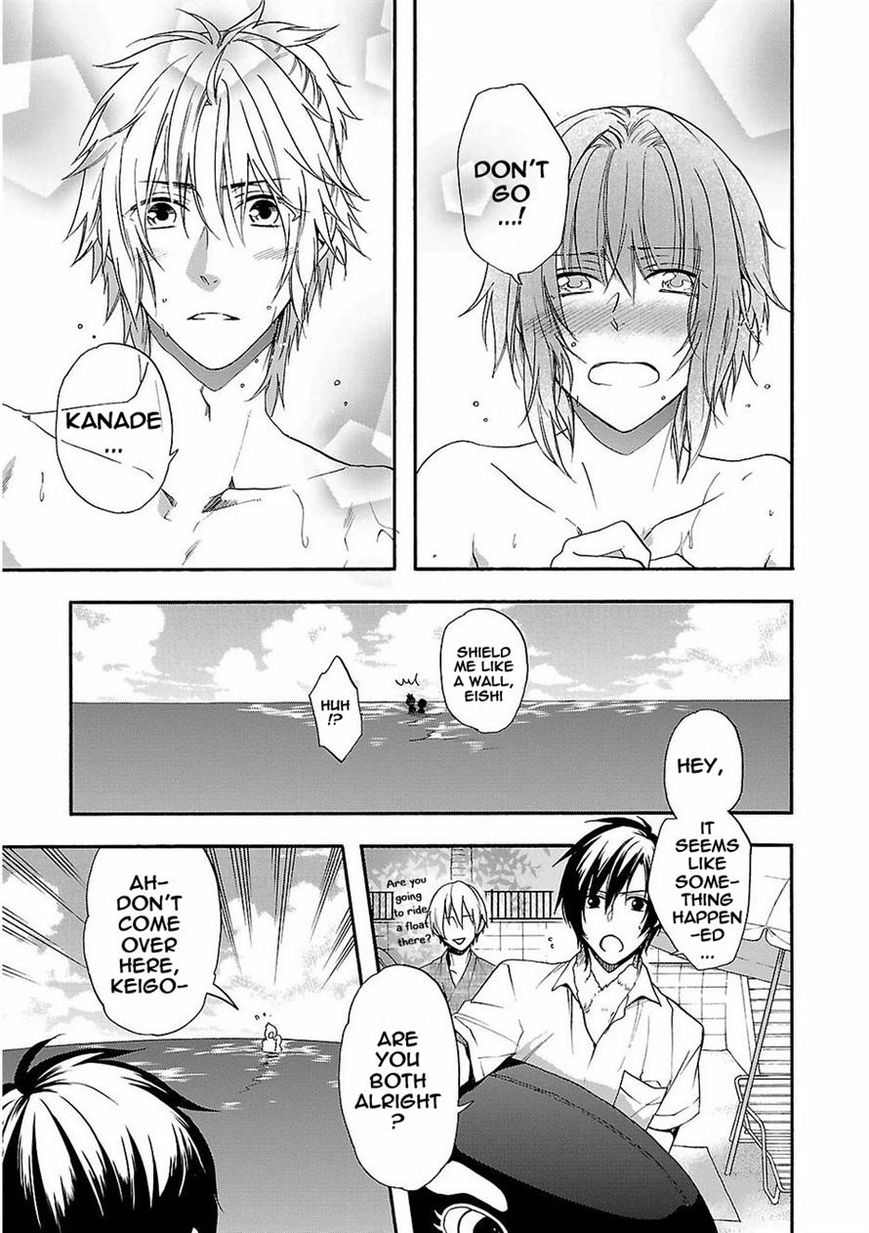 Shinobi yoru Koi wa Kusemono Chapter 15 page 9 - Chapter 15