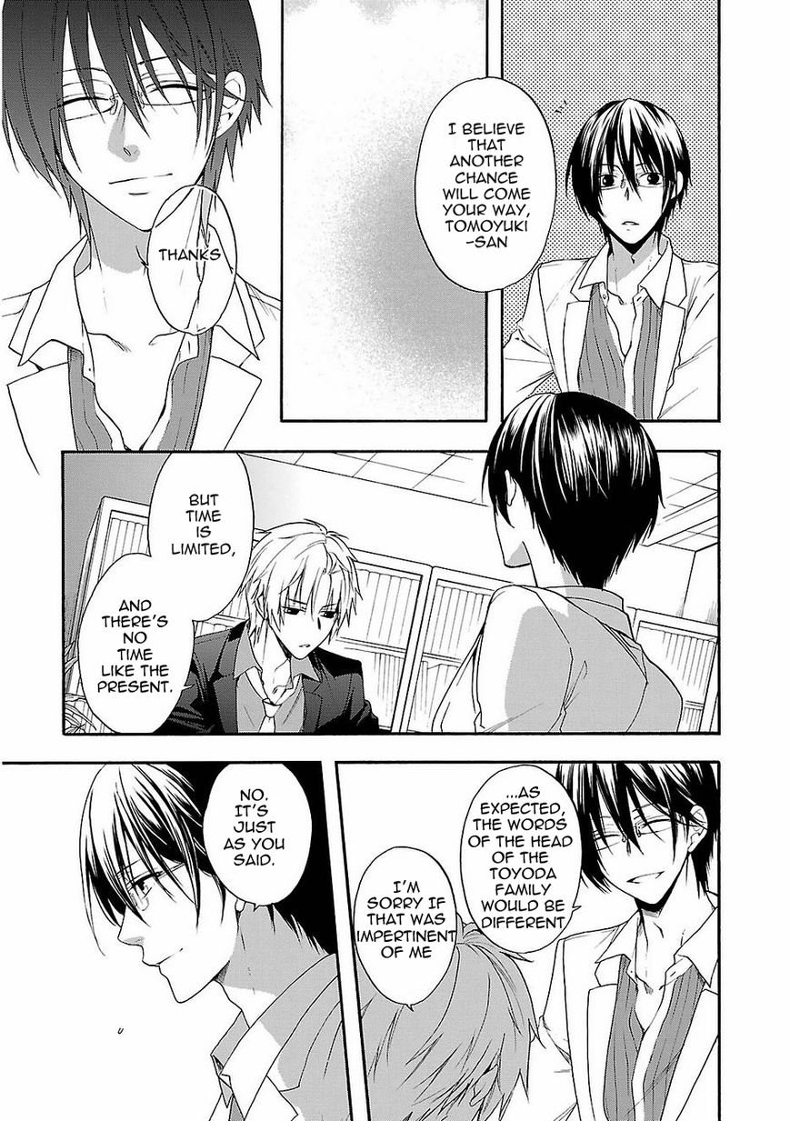 Shinobi yoru Koi wa Kusemono Chapter 16 page 10 - Chapter 16