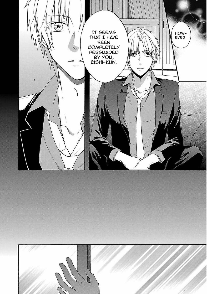 Shinobi yoru Koi wa Kusemono Chapter 16 page 11 - Chapter 16