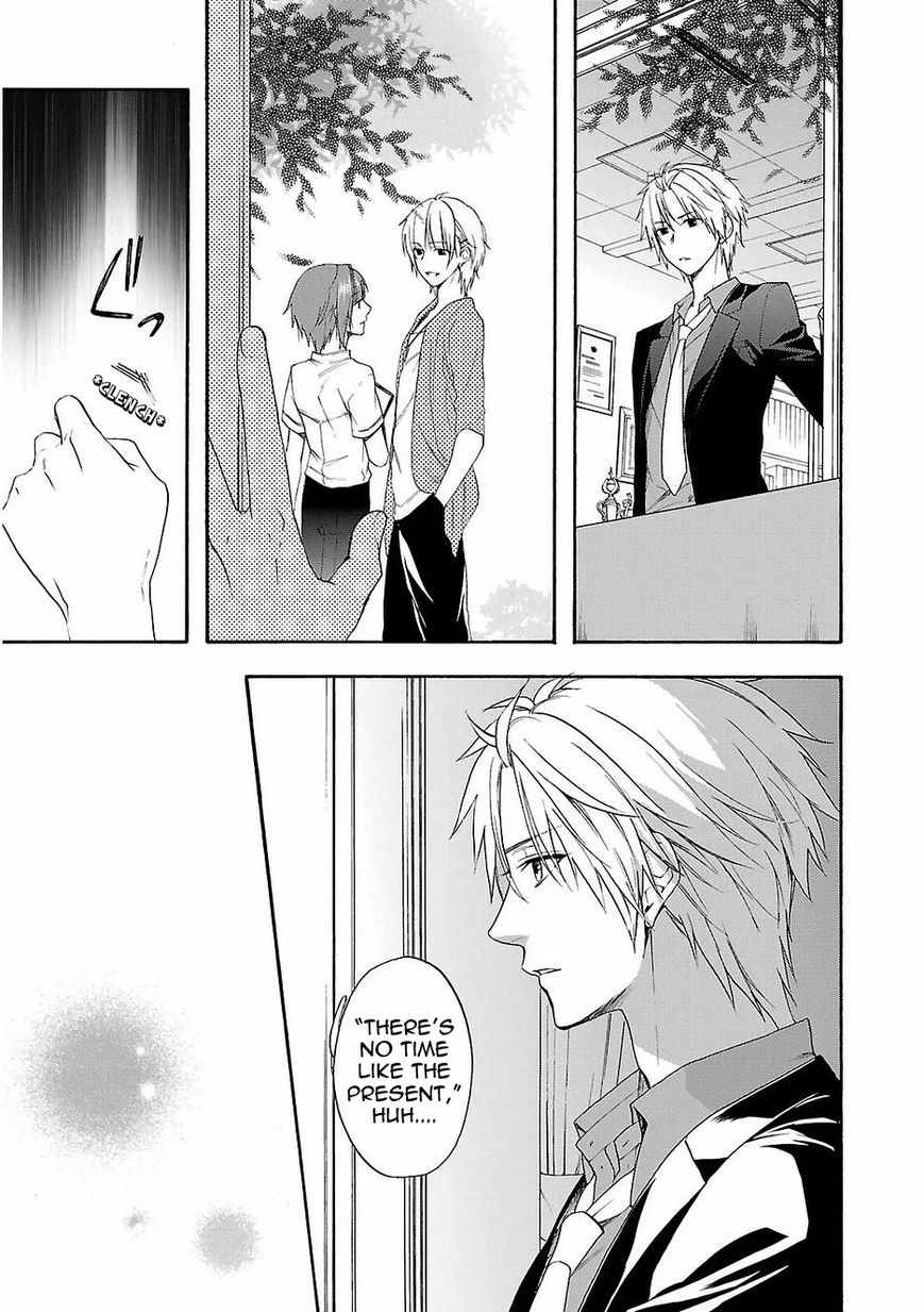Shinobi yoru Koi wa Kusemono Chapter 16 page 12 - Chapter 16