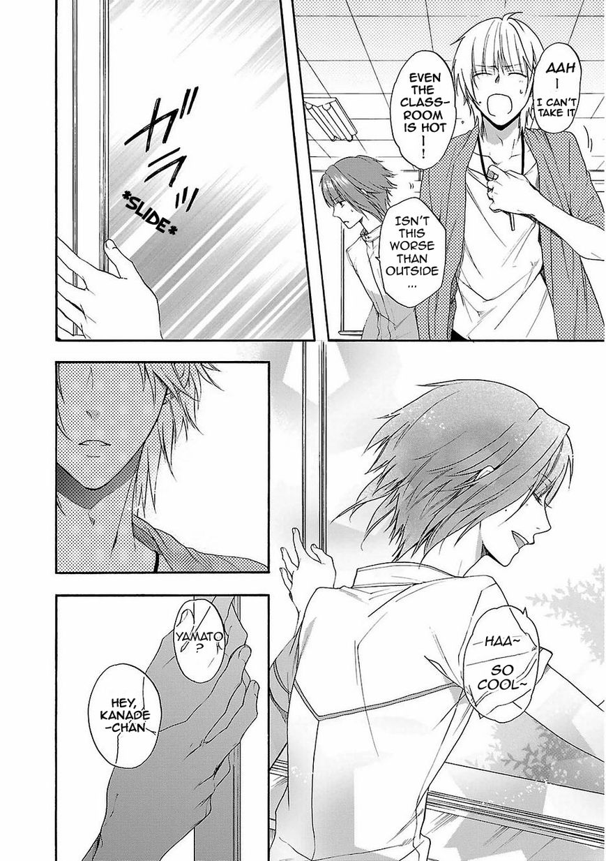Shinobi yoru Koi wa Kusemono Chapter 16 page 13 - Chapter 16