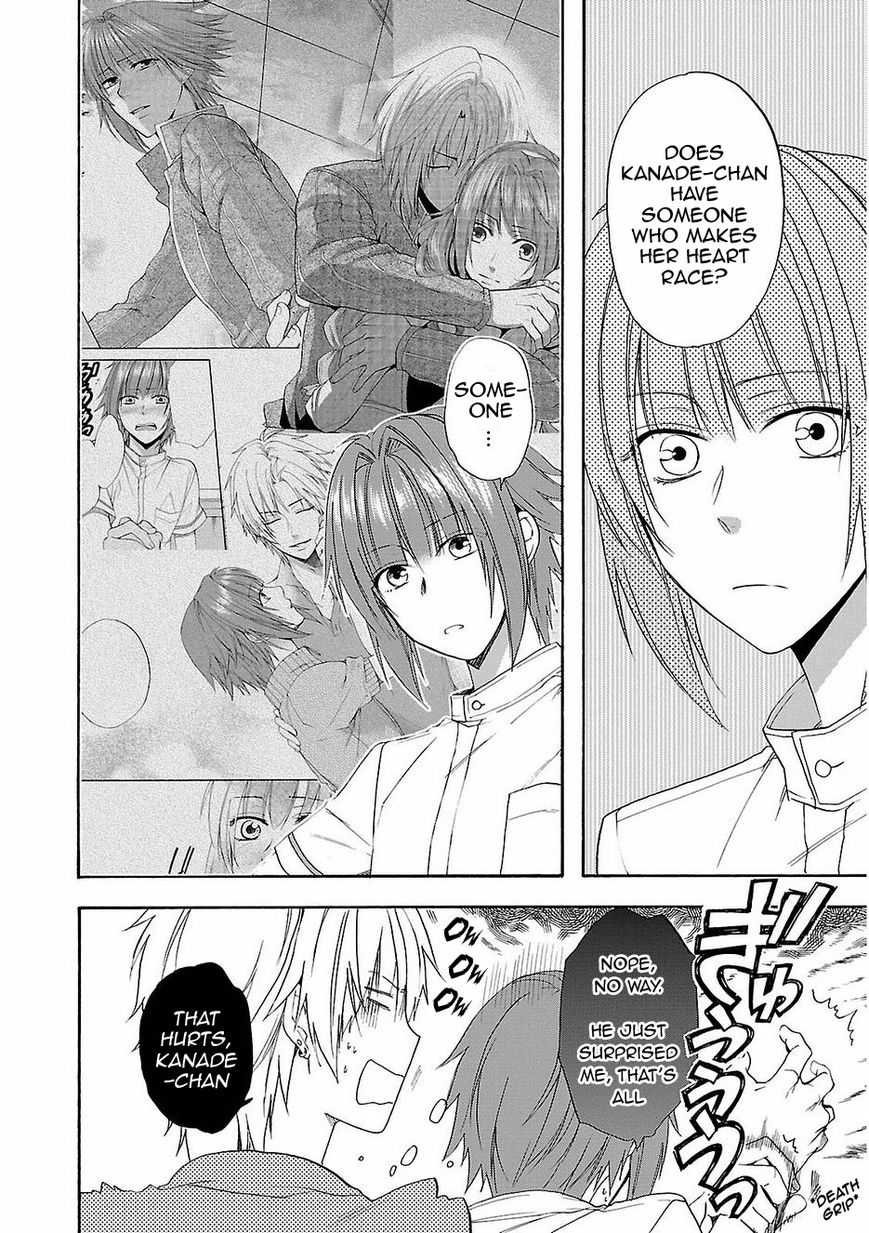 Shinobi yoru Koi wa Kusemono Chapter 16 page 15 - Chapter 16