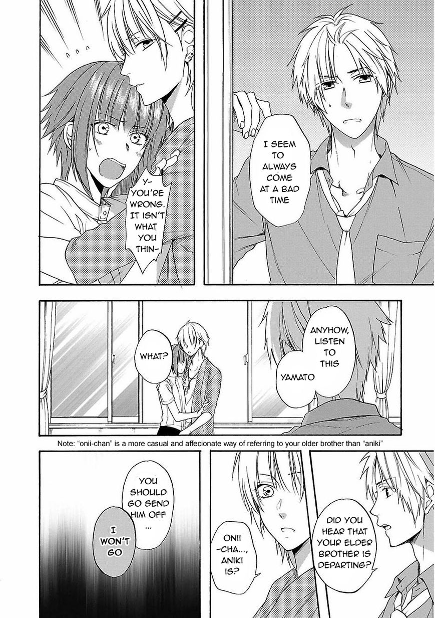 Shinobi yoru Koi wa Kusemono Chapter 16 page 17 - Chapter 16